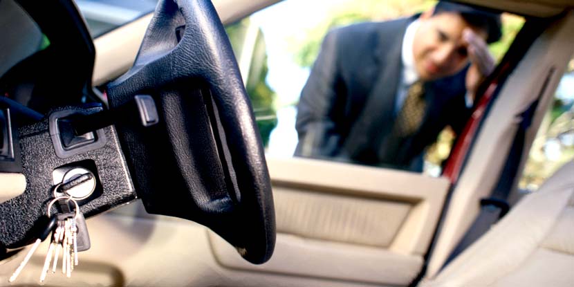 Automotive Locksmith Rockville
